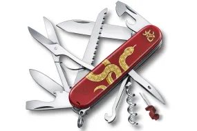 Victorinox Huntsman Year of the Snake Limited Edition 2025 1-3714-E14 Victorinox Huntsman Year of the Snake Limited Edition 2025